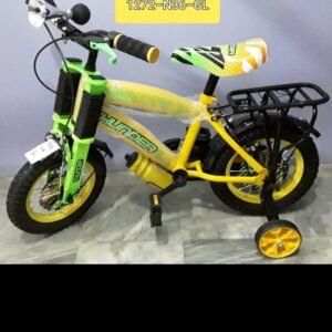 Best Kids Bicycles at Great Price in India